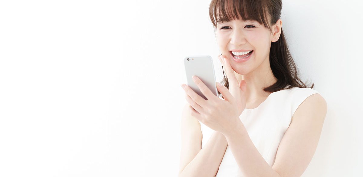 働きはじめるためのアドバイス
