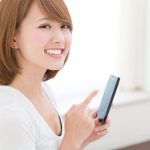 熊本で日払いのお仕事を見つけたいならチャットレディはお勧め